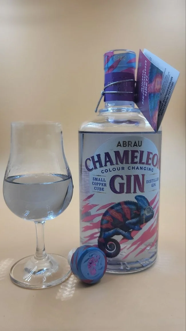 Gin Chameleon. Sly lizard from Abrau-Durso - My, Beverages, Alcohol, Overview, Review, Gin, Abrau, Longpost