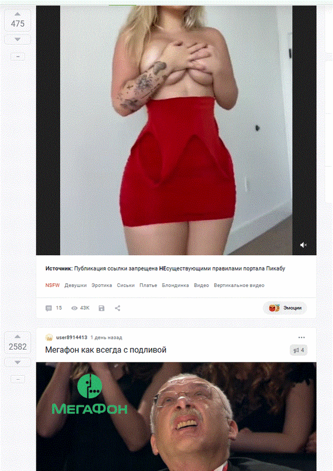    , ,  , ,   ,  