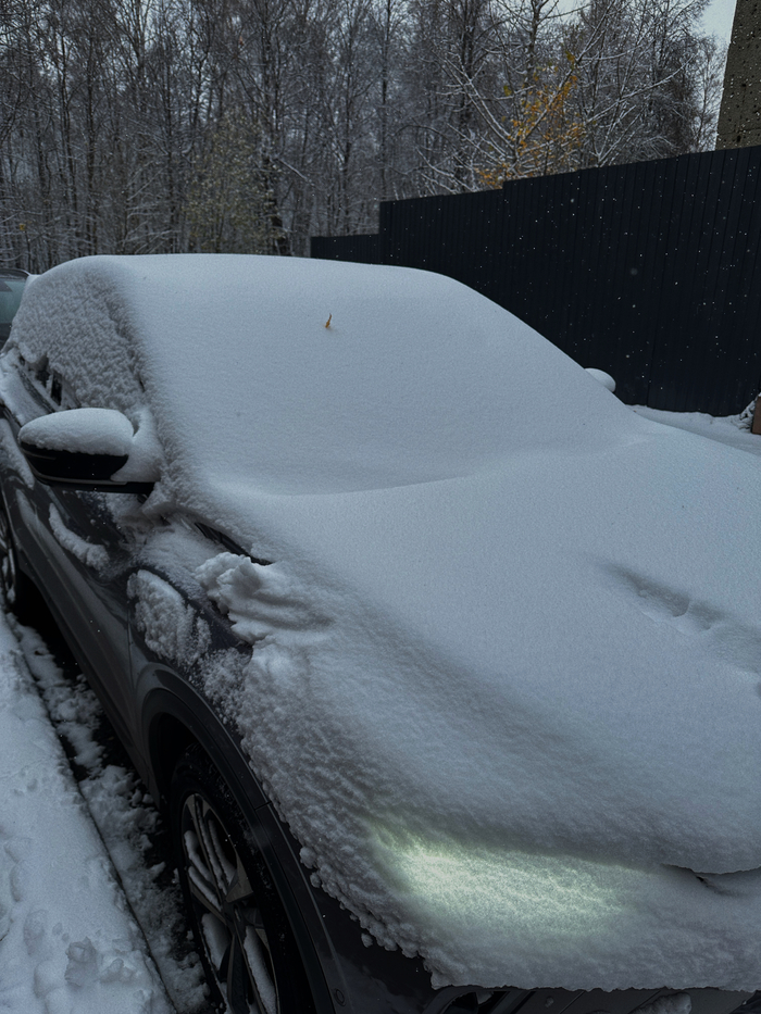 Все поменяли обуво4ку?