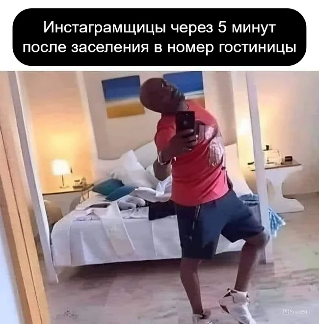 Некоторые через 3 минуты )) - Instagram, Девушки, Позерство, Картинка с текстом