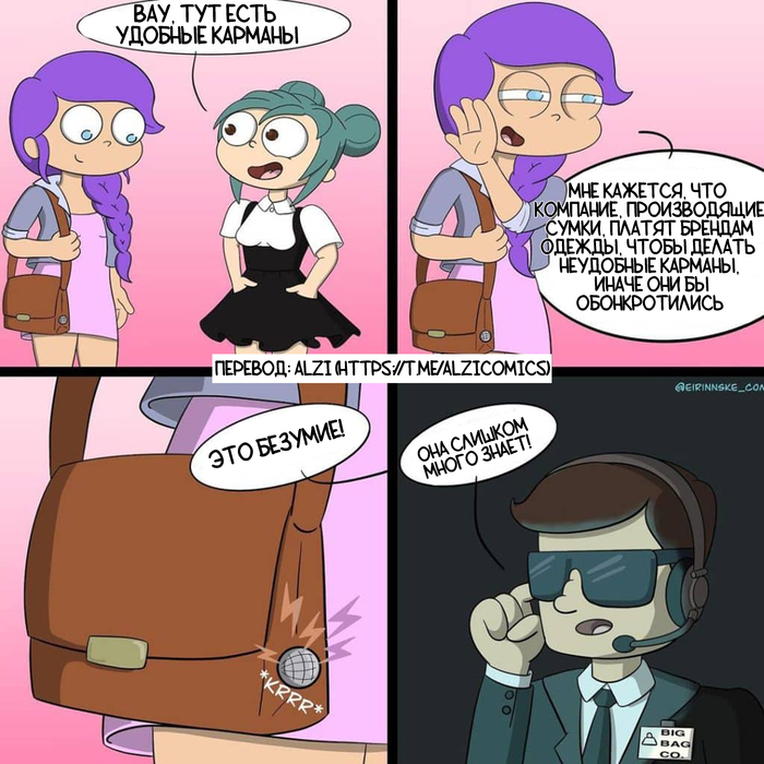 Eirinnske Comics №2