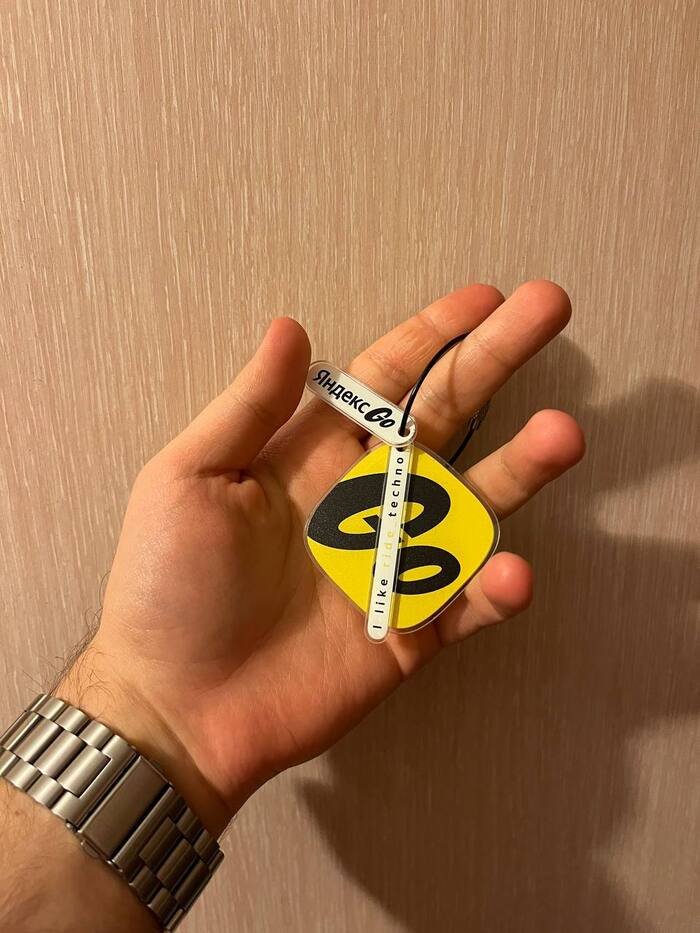 PRODUCT ENGINEERING MEETUP YANDEX GO