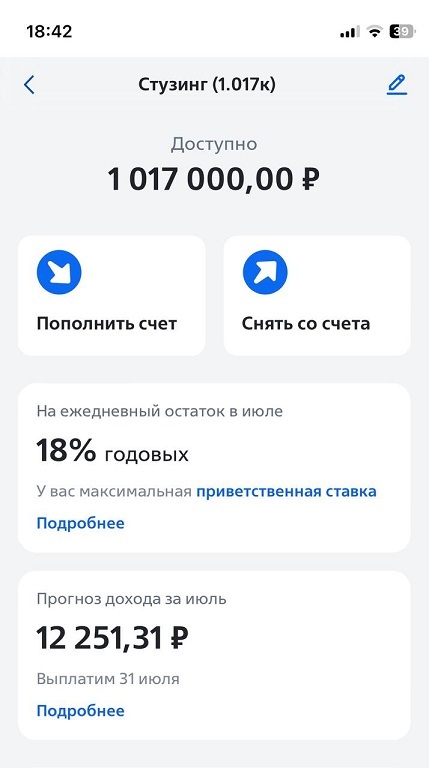        , , , , 