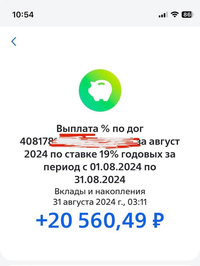        , , , , 