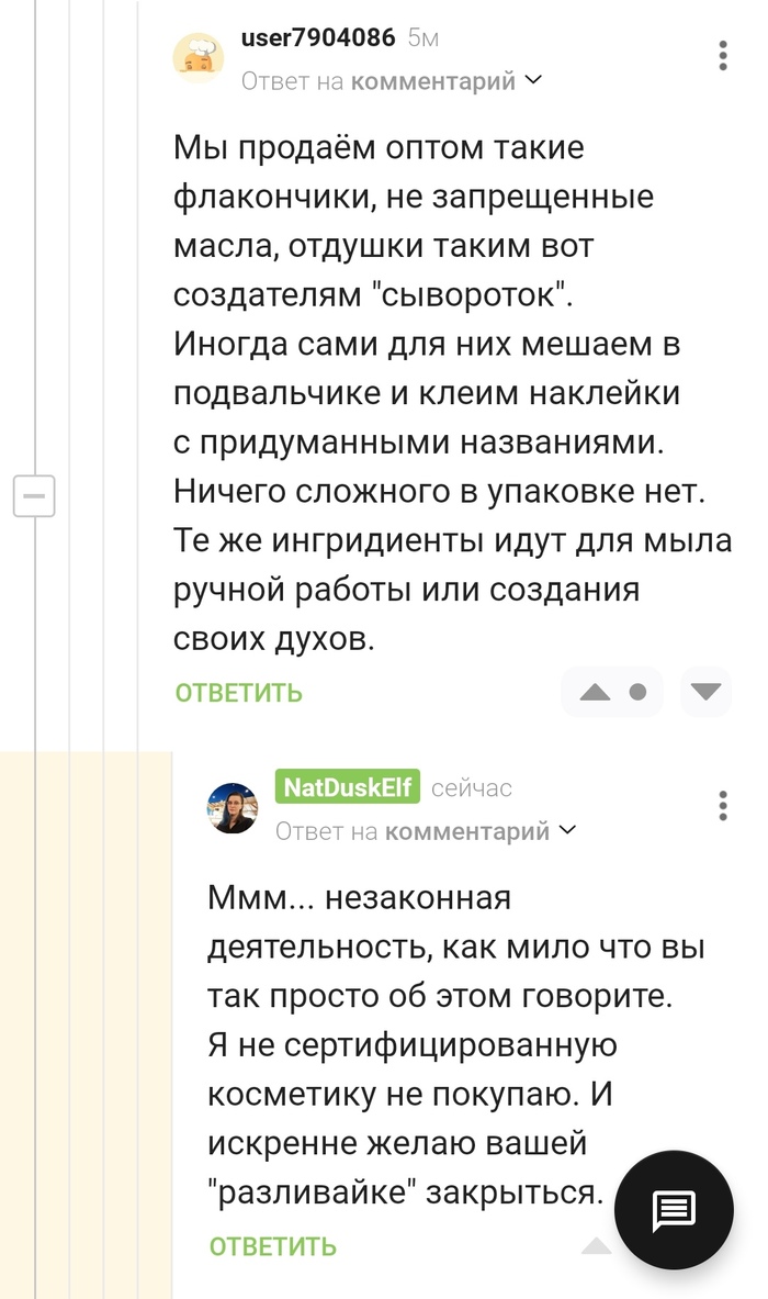 ��� ������ ����� �������� ����������� ���������