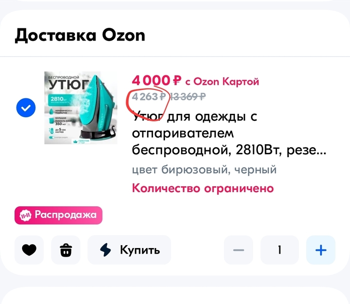 ���������� ������