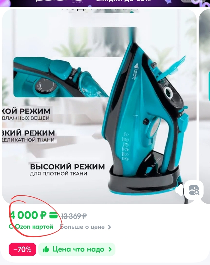 �������� ������