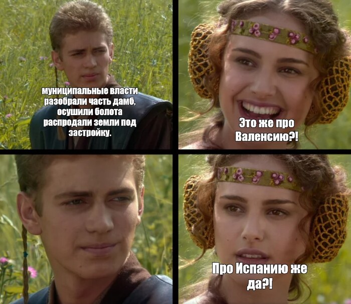  NoNameMate     ,  , , , , , , , , ,   ,  , 