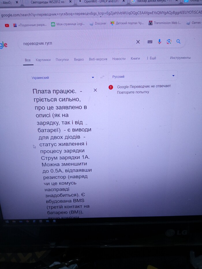  , , , , 