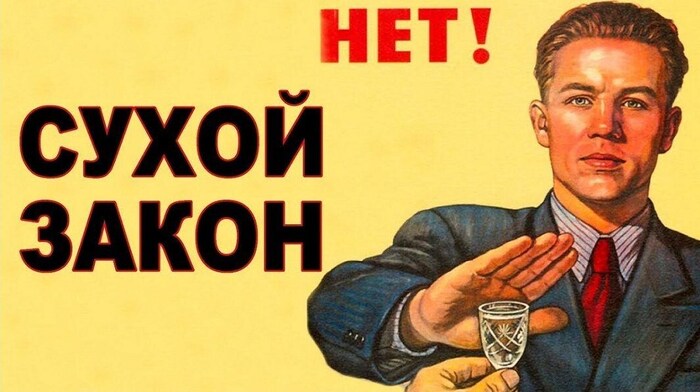 ���� �� ������ �� ������ ������ � ����?