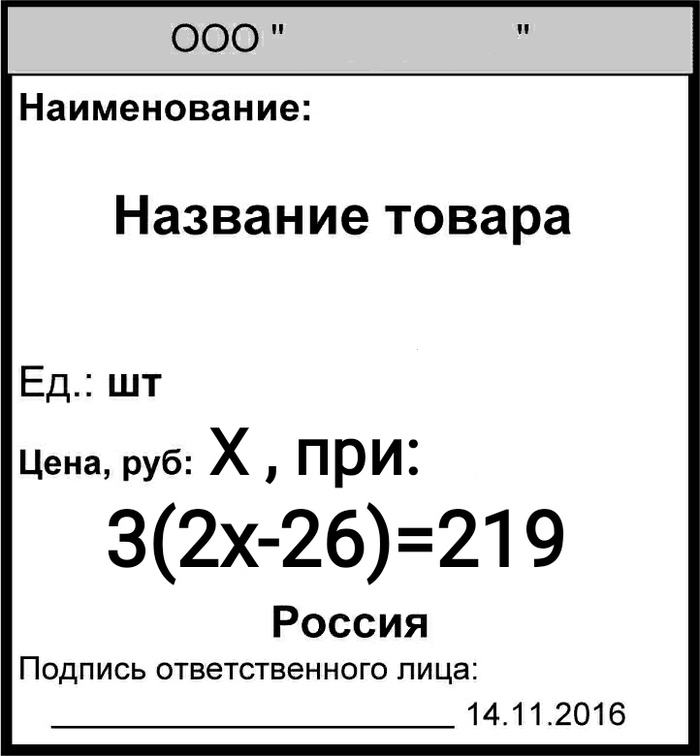 Долбанная бедность - Моё, Питание, Правильное питание, Похудение, Лишний вес, ЗОЖ, Длиннопост