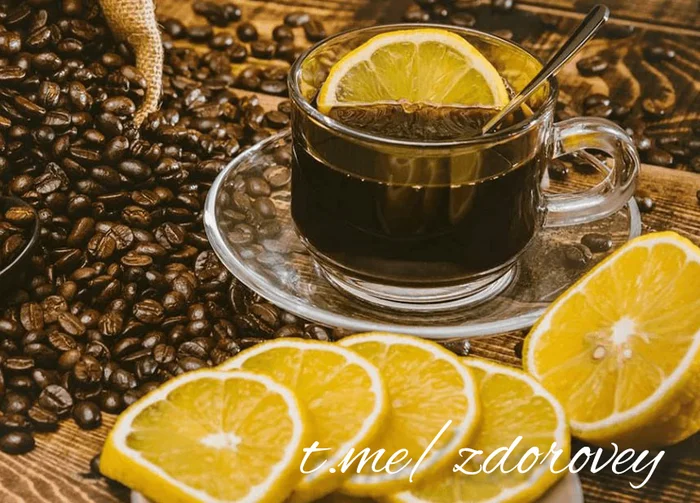 What will happen if you drink COFFEE with LEMON? - Nutrition, Proper nutrition, Health, Diet, Healthy lifestyle, Telegram (link)