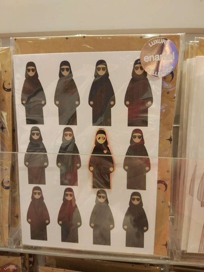 Открытка для любимой женщины)