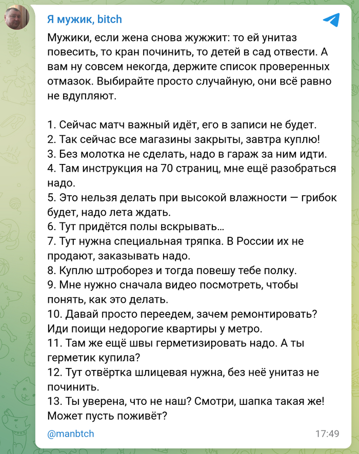 �������� ������