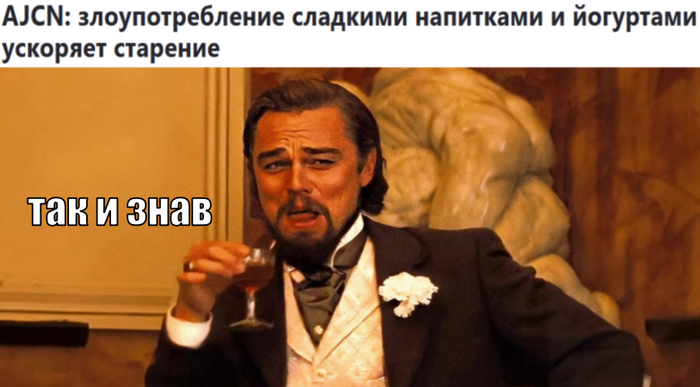    , , ,   