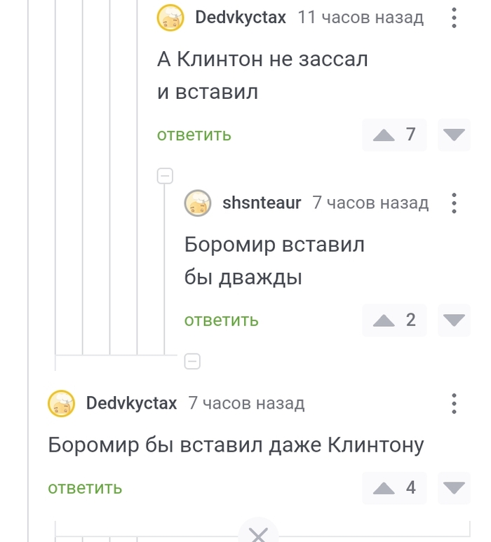  , ,   ,  , 