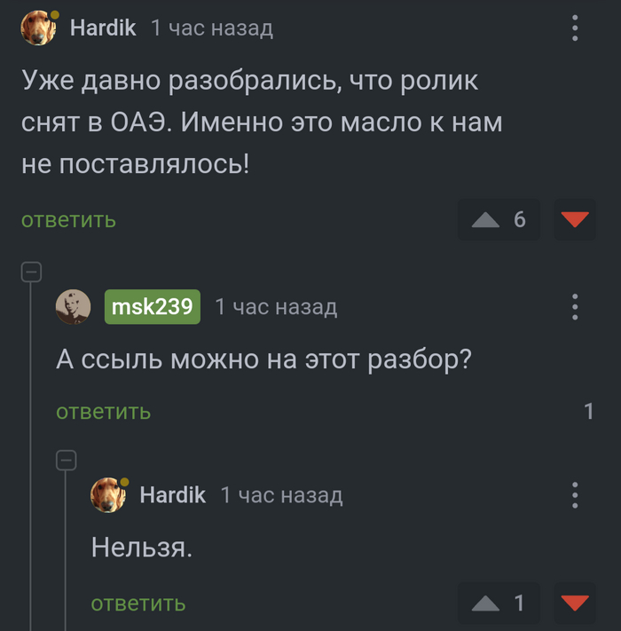        , , ,  , ,  , ,  , , , YouTube,   , , , Telegram ()