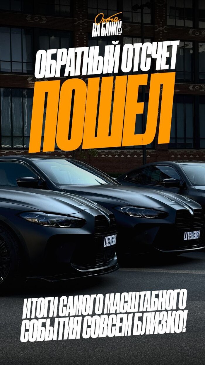 РОЗЫГРЫШ ОТ ЛИТВИНА