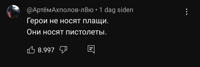    ... , , , , , YouTube ()