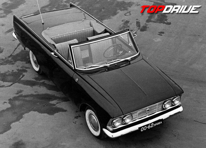 Источник фото: яндекс.картинки