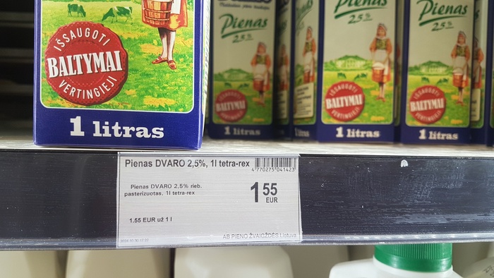  , 2.5%