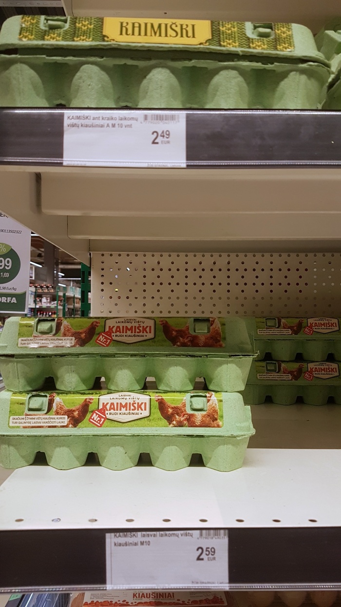 ���� ��������� � ("�������"). ���� ��� ��������� L ("�������") � "XL ("����� �������"). ������ "���������" ��������� �� ���������.