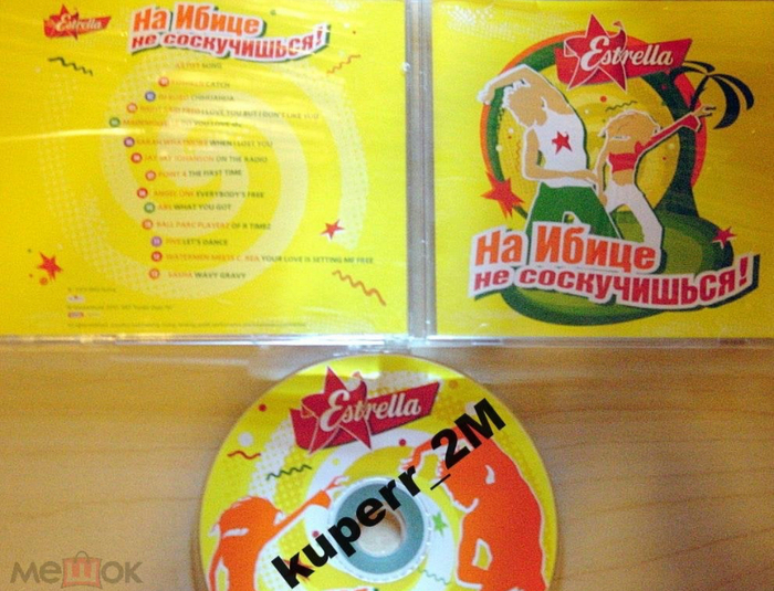      2002  , 2002,   , , YouTube, 