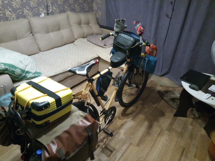 Всё тщательно укомплектовал, и завалился спать.