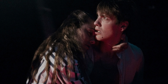 Кадр фильма "Одержимые"