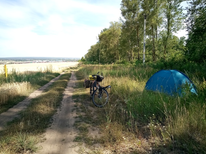 Это уже ближе к 18 вечера.