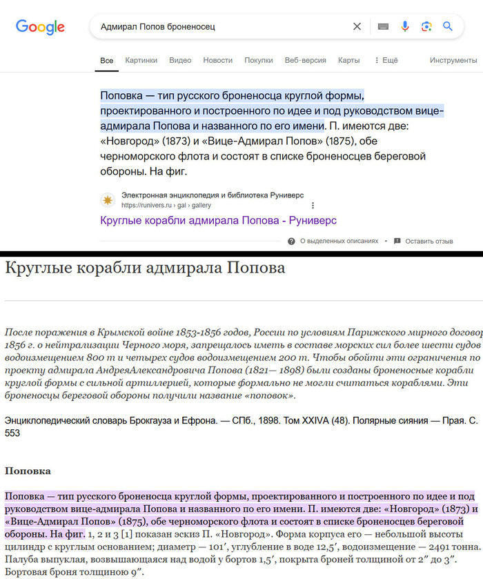 Погуглил. На фиг