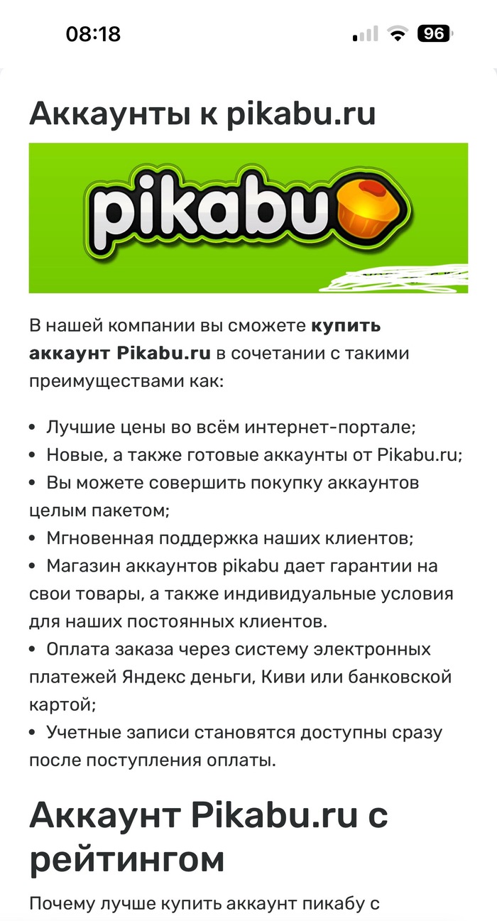    λ