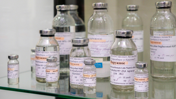  - <!--noindex--><a href="https://pikabu.ru/story/muzey_aptechnogo_dela_seriya_muzei_krasnogo_prospekta_novosibirsk_11991444?u=http%3A%2F%2Fwww.openmainphoto.ru&t=www.openmainphoto.ru&h=267babbd610108e788db871f33e028ac21fb4c58" title="http://www.openmainphoto.ru" target="_blank" rel="nofollow noopener">www.openmainphoto.ru</a><!--/noindex-->