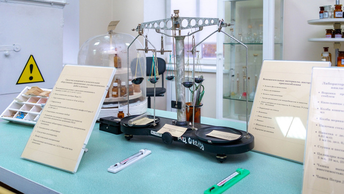  - <!--noindex--><a href="https://pikabu.ru/story/muzey_aptechnogo_dela_seriya_muzei_krasnogo_prospekta_novosibirsk_11991444?u=http%3A%2F%2Fwww.openmainphoto.ru&t=www.openmainphoto.ru&h=267babbd610108e788db871f33e028ac21fb4c58" title="http://www.openmainphoto.ru" target="_blank" rel="nofollow noopener">www.openmainphoto.ru</a><!--/noindex-->