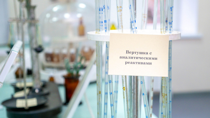  - <!--noindex--><a href="https://pikabu.ru/story/muzey_aptechnogo_dela_seriya_muzei_krasnogo_prospekta_novosibirsk_11991444?u=http%3A%2F%2Fwww.openmainphoto.ru&t=www.openmainphoto.ru&h=267babbd610108e788db871f33e028ac21fb4c58" title="http://www.openmainphoto.ru" target="_blank" rel="nofollow noopener">www.openmainphoto.ru</a><!--/noindex-->