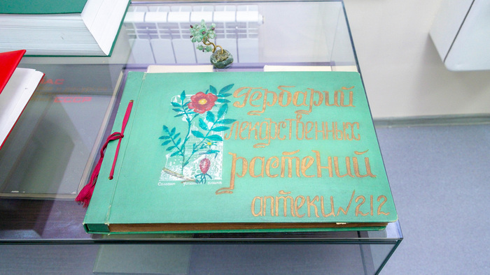  - <!--noindex--><a href="https://pikabu.ru/story/muzey_aptechnogo_dela_seriya_muzei_krasnogo_prospekta_novosibirsk_11991444?u=http%3A%2F%2Fwww.openmainphoto.ru&t=www.openmainphoto.ru&h=267babbd610108e788db871f33e028ac21fb4c58" title="http://www.openmainphoto.ru" target="_blank" rel="nofollow noopener">www.openmainphoto.ru</a><!--/noindex-->