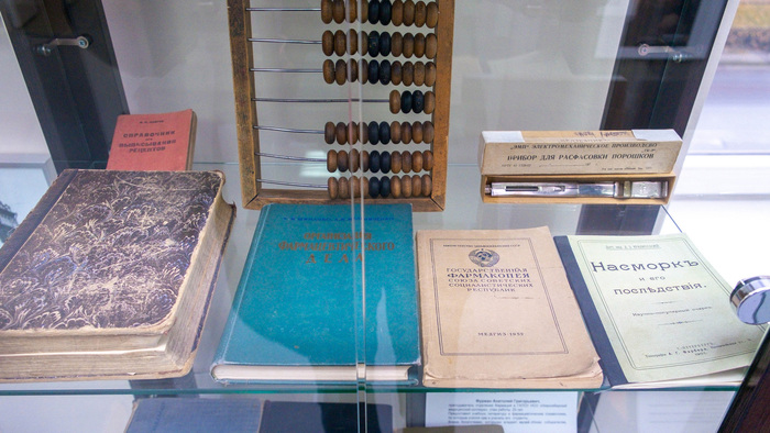  - <!--noindex--><a href="https://pikabu.ru/story/muzey_aptechnogo_dela_seriya_muzei_krasnogo_prospekta_novosibirsk_11991444?u=http%3A%2F%2Fwww.openmainphoto.ru&t=www.openmainphoto.ru&h=267babbd610108e788db871f33e028ac21fb4c58" title="http://www.openmainphoto.ru" target="_blank" rel="nofollow noopener">www.openmainphoto.ru</a><!--/noindex-->