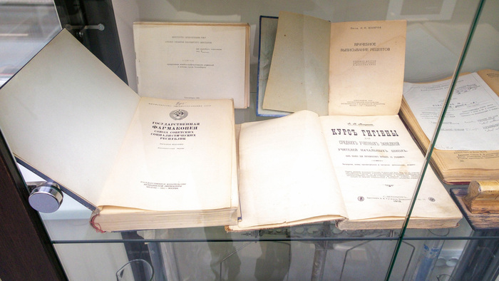  - <!--noindex--><a href="https://pikabu.ru/story/muzey_aptechnogo_dela_seriya_muzei_krasnogo_prospekta_novosibirsk_11991444?u=http%3A%2F%2Fwww.openmainphoto.ru&t=www.openmainphoto.ru&h=267babbd610108e788db871f33e028ac21fb4c58" title="http://www.openmainphoto.ru" target="_blank" rel="nofollow noopener">www.openmainphoto.ru</a><!--/noindex-->