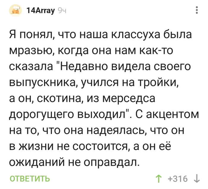  !  , , , ,   , 