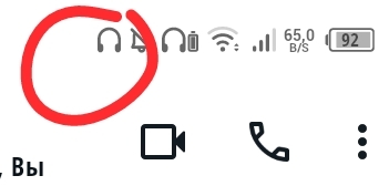 Телефон попал в воду, появился значок наушников - Спроси Пикабу, Вопрос, Телефон