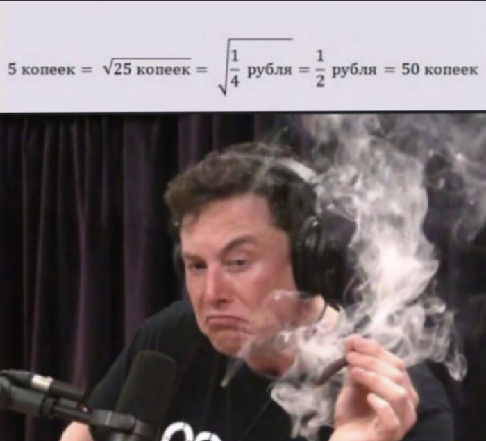 И работать не надо