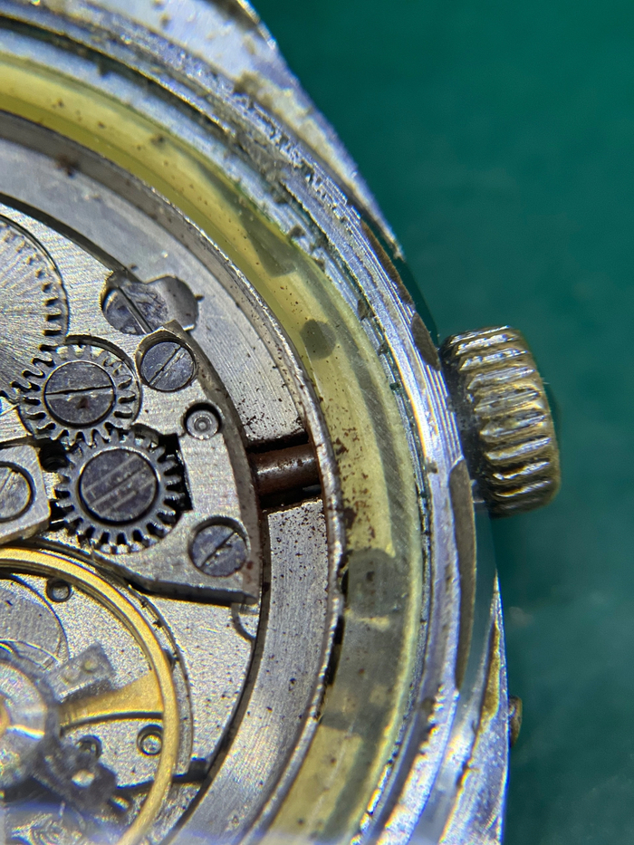 При обращении