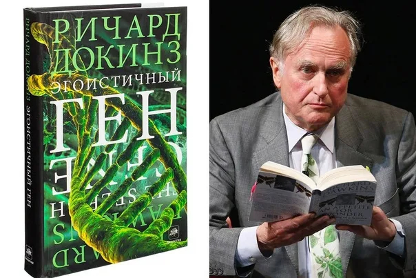 Ген бога. Как наука объясняет религию - Моё, Наука, Критическое мышление, Исследования, Религия, Наука и религия, Вера, Бог, Ученые, Научпоп, Атеизм, Александр Панчин, Видео, YouTube, Длиннопост