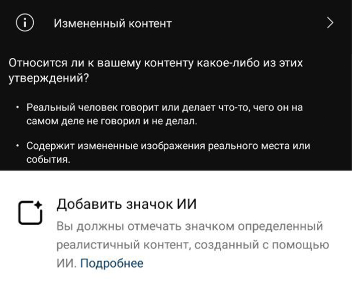 ������� ������� ����