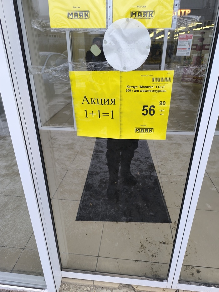 �� ���-�� ���...