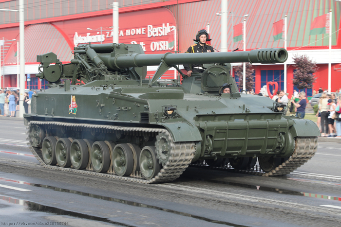 2С5 "Гиацинт"