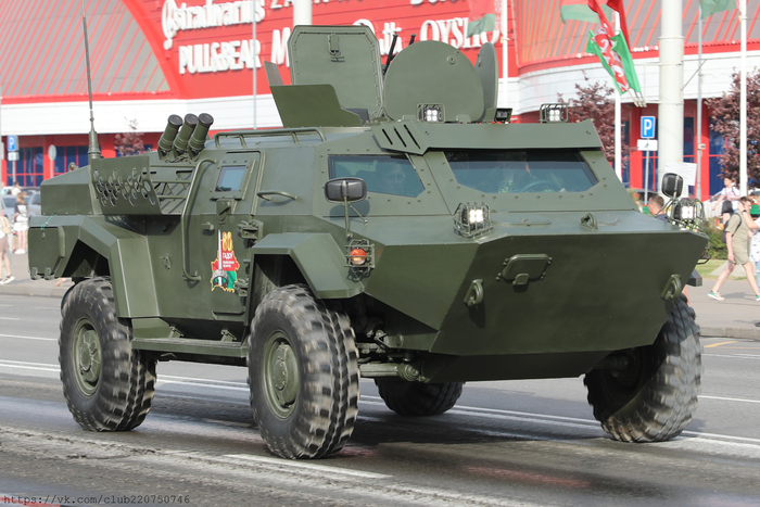 МБТС "Кайман"