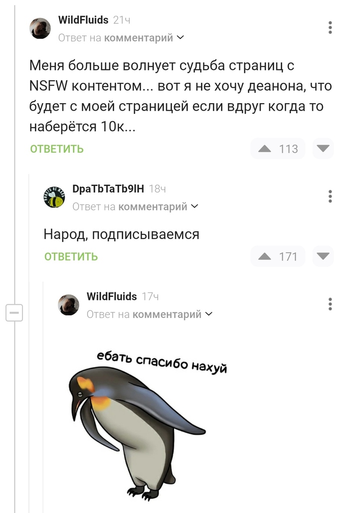 ! , ,   