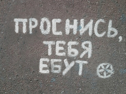     ,   , , , , ,  ,   