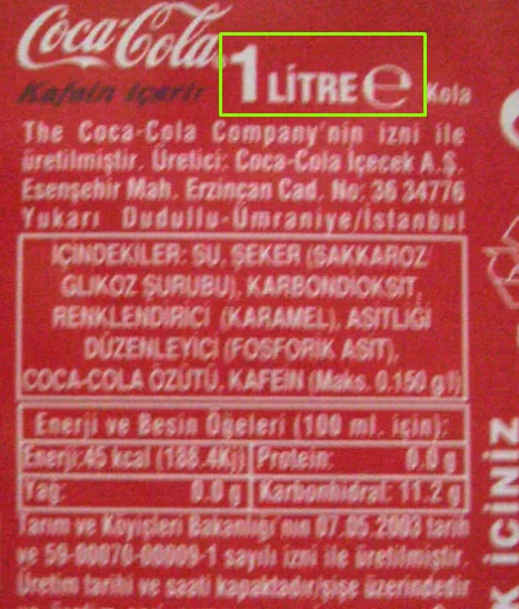 Чё за буква Е? - Моё, Факты, Продукты, Coca-Cola, Вес, Россия, Этикетка